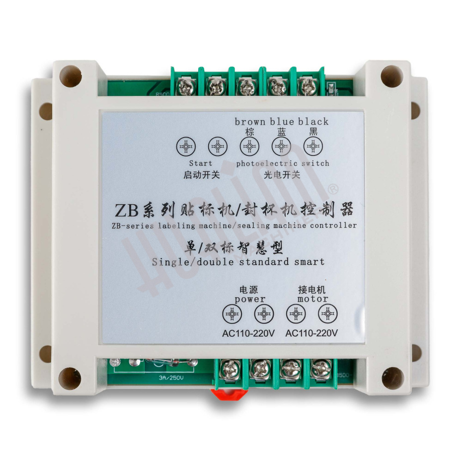 Плата управления для этикетировщика HL-50 Hualian - Купить с доставкой по всей России