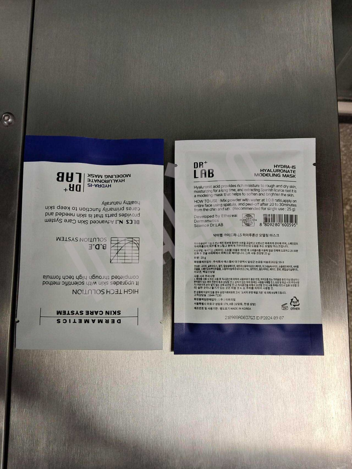 Мини дой-пак линия со шнековым дозатором HLDX-9018F  Hualian - Купить с доставкой по всей России - 3