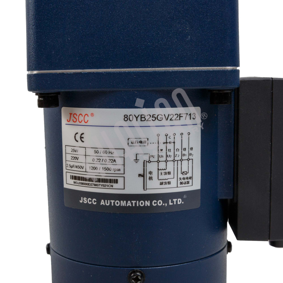 Мотор-редуктор подачи пленки для BSF-5640LG Hualian - Купить с доставкой по всей России - 2