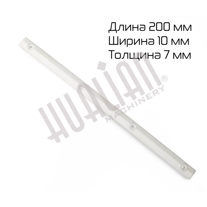 Фторопластовая накладка для  DXDY-1000A/III Hualian - Купить с доставкой по всей России