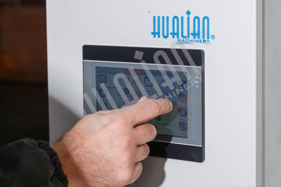 Паллетоупаковщик HL-1500E Economical с механическим натяжением Hualian - Купить с доставкой по всей России - 6