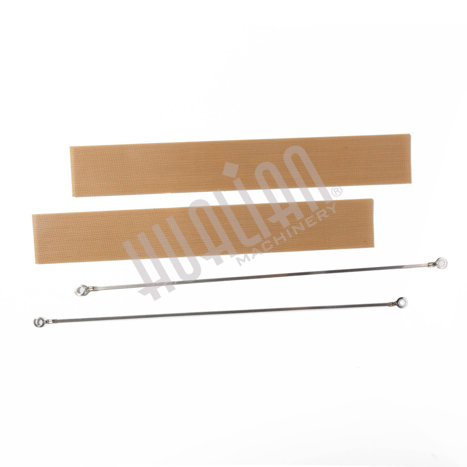 Комплект ЗИП для FS-200 Hualian - Купить с доставкой по всей России