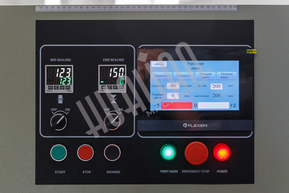 Горизонтальная упаковочная машина DXDZ-450B (3 servo, рег. форм., min bag L 180, S 450, H 100, трансп.попереч.запайки) Hualian - Купить с доставкой по всей России - 3