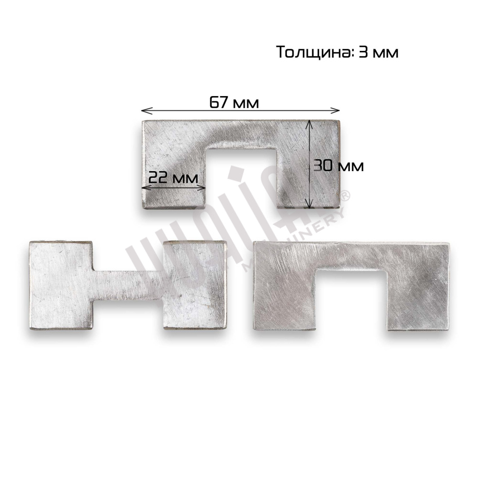 Лопасти фаршенасоса (комплект 3 шт.) к JGL Hualian - Купить с доставкой по всей России - 4