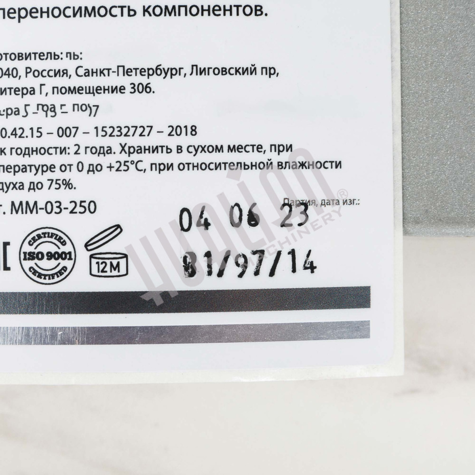 72ebaeae-6753-11e0-813a-78e7d17346ec_3f5a1613-3c54-11ef-b138-000c29e59c0e