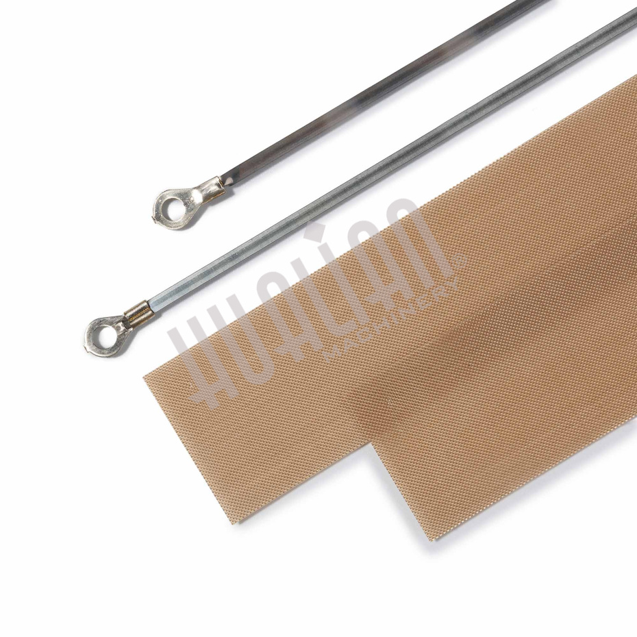 Комплект ЗИП для FS-300 Hualian - Купить с доставкой по всей России