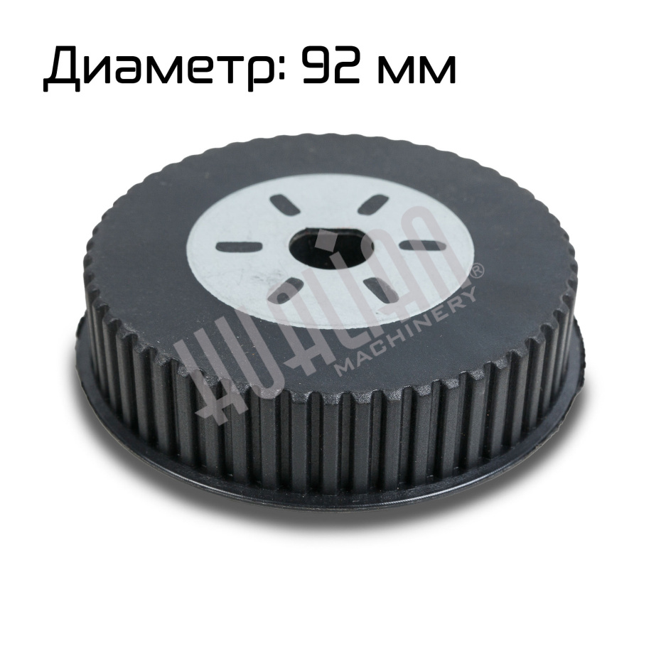 Шкив основной для B7 Hualian - Купить с доставкой по всей России - 2