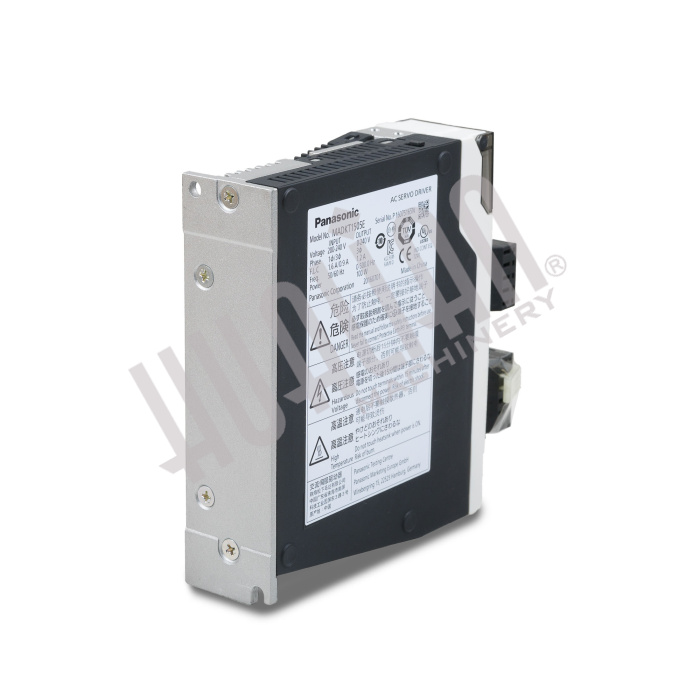 Сервопривод для HVR-420A Hualian - Купить с доставкой по всей России