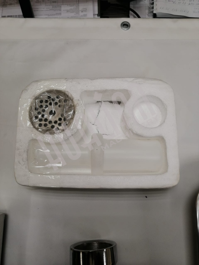 e224c329-e2ad-11ef-b139-000c29e59c0e_c3c2718c-e2bb-11ef-b139-000c29e59c0e