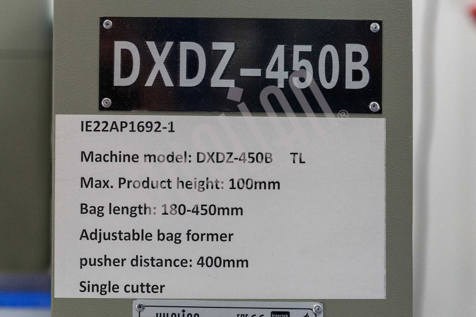 Горизонтальная упаковочная машина DXDZ-450B NEW (H-70 mm, bag L 130-450mm, S 400mm, рег. формир-ль 180 мм, транспортер попер. запайки) Hualian - Купить с доставкой по всей России - 7