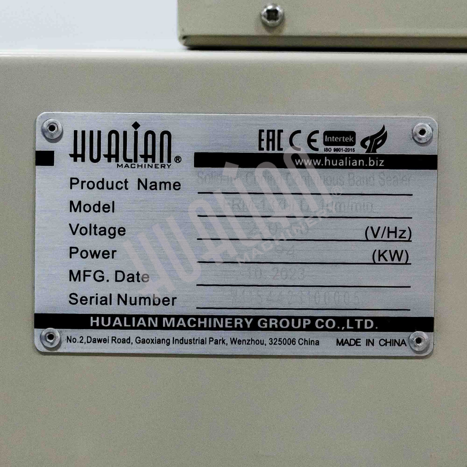 Роликовый конвейерный запайщик FRM-1370LD Hualian - Купить с доставкой по всей России - 5