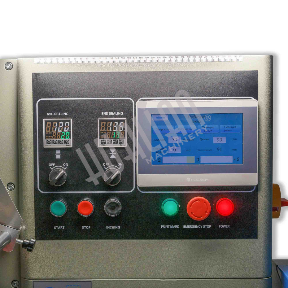 Автоматическая горизонтальная упаковочная машина DXDZ-250B (3 servo, рег. форм., min bag L 65, S 200, H 40, 2-х позиц. нож) Hualian - Купить с доставкой по всей России - 3