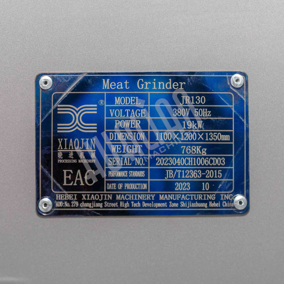 Волчок шнековый для измельчения мяса JR-130 (2 шнека) Hualian - Купить с доставкой по всей России - 29