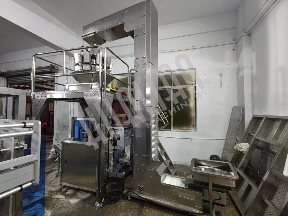 Автоматическая упаковочная машина HLNV-520 Hualian - Купить с доставкой по всей России - 7