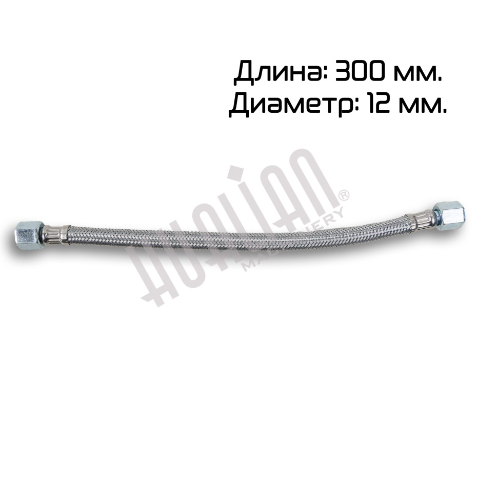 Шланг пневматический (компрессор DZQ-600,800,1000L(S)) Hualian - Купить с доставкой по всей России - 2