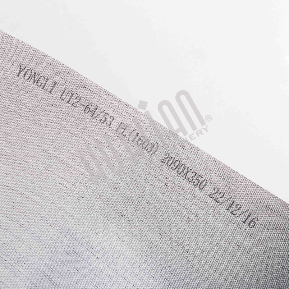 Транспортерная лента 2090*350*1 мм (подающий транспортер BSF-5640LG) Hualian - Купить с доставкой по всей России - 4