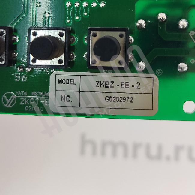 Плата управления ZKBZ-6E-2 для HVC-260T/1A Hualian - Купить с доставкой по всей России - 3