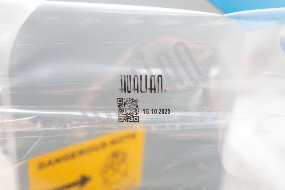 Встраиваемый ТТО принтер HL-X5 (53 мм, станина 500 мм для гориз. маш.) Hualian - Купить с доставкой по всей России - 23