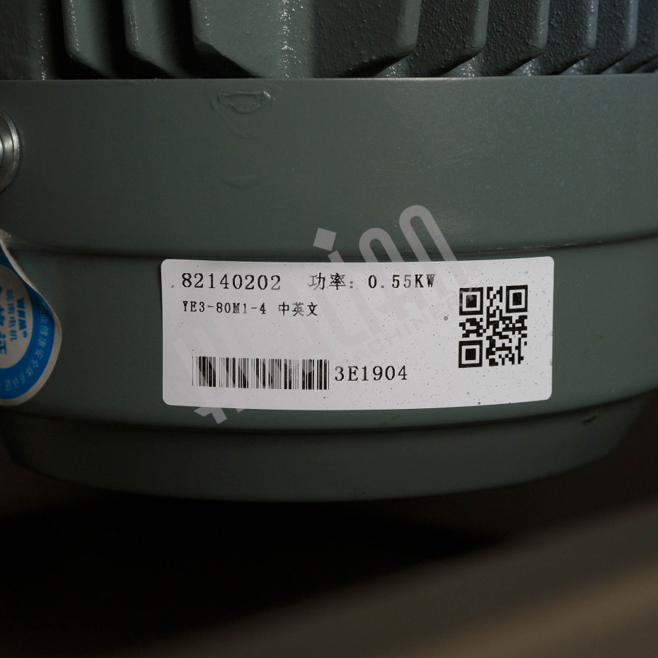 Вакуумный массажер GRZK200 Hualian - Купить с доставкой по всей России - 8