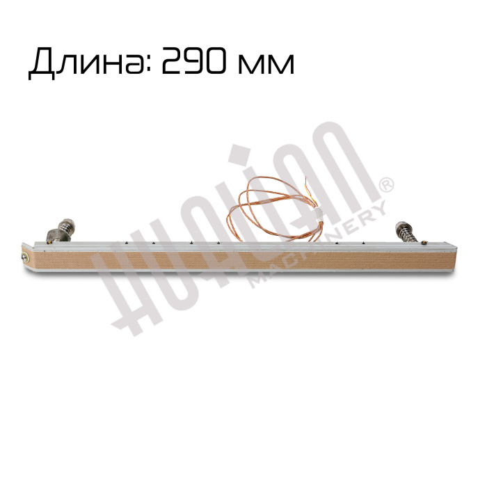 Пластина нагревательная в сборе нижняя для HRS-255 (290×19×49 мм) Hualian - Купить с доставкой по всей России