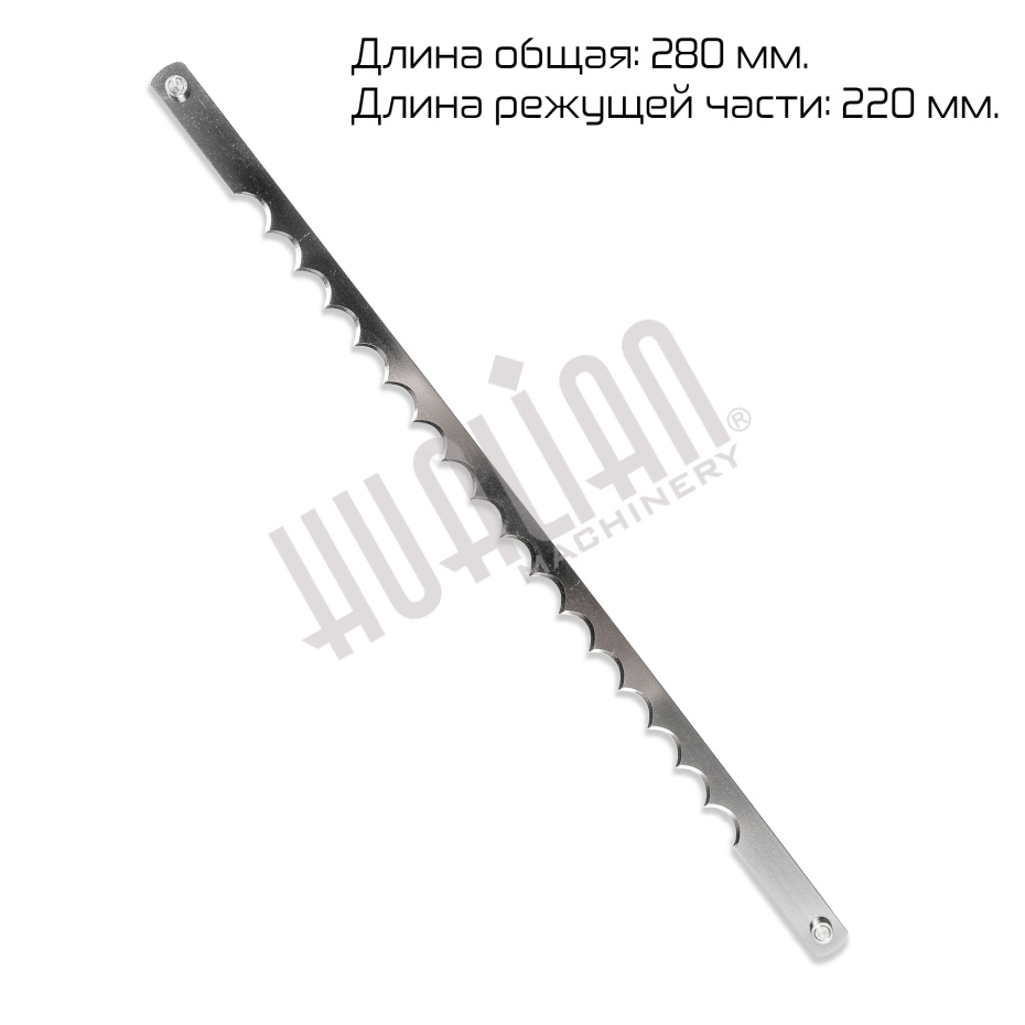 Нож для хлеборезки TR-31 Hualian - Купить с доставкой по всей России - 2