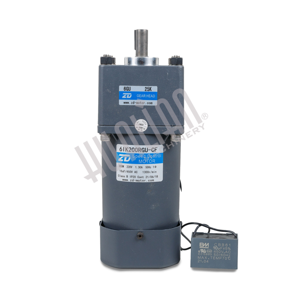 Мотор-редуктор привода транспортера для FRM-1120LD/1370LD Hualian - Купить с доставкой по всей России