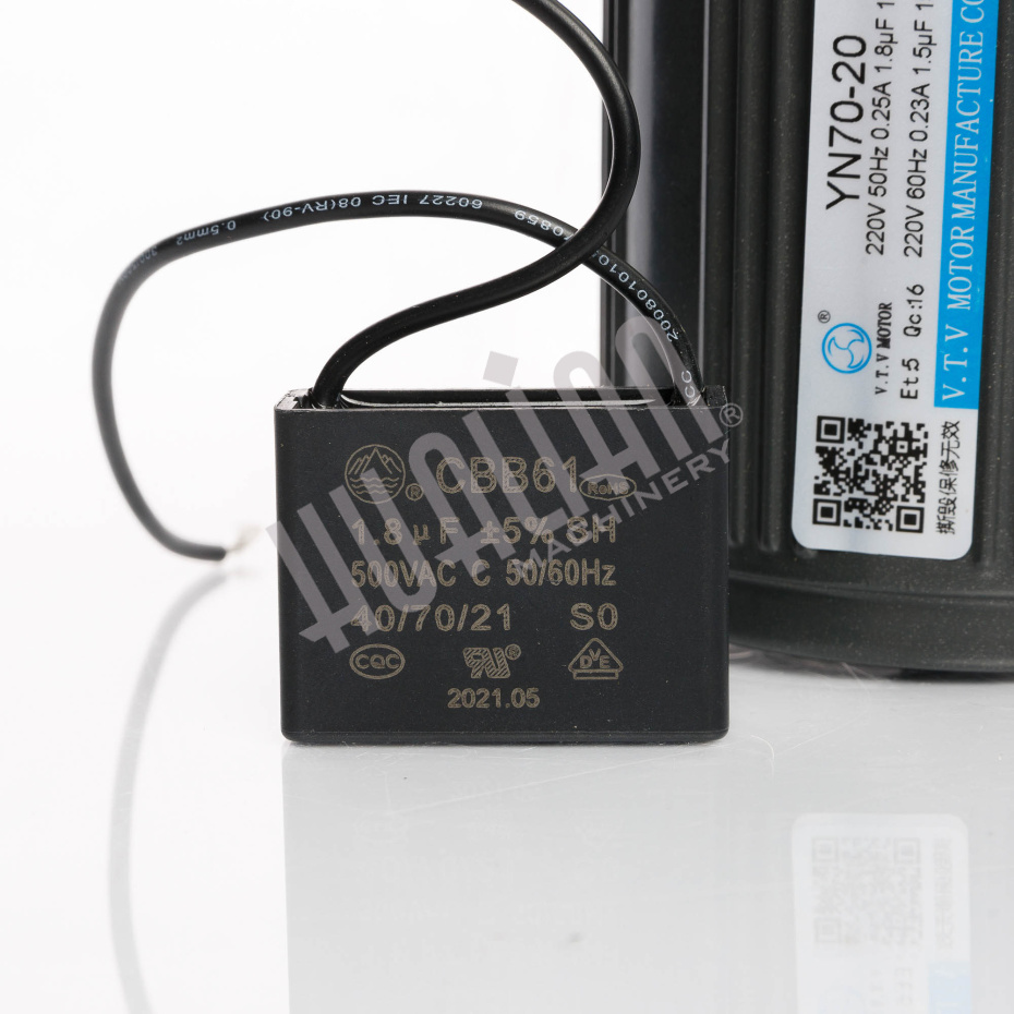 Двигатель для HP-241G Hualian - Купить с доставкой по всей России - 2