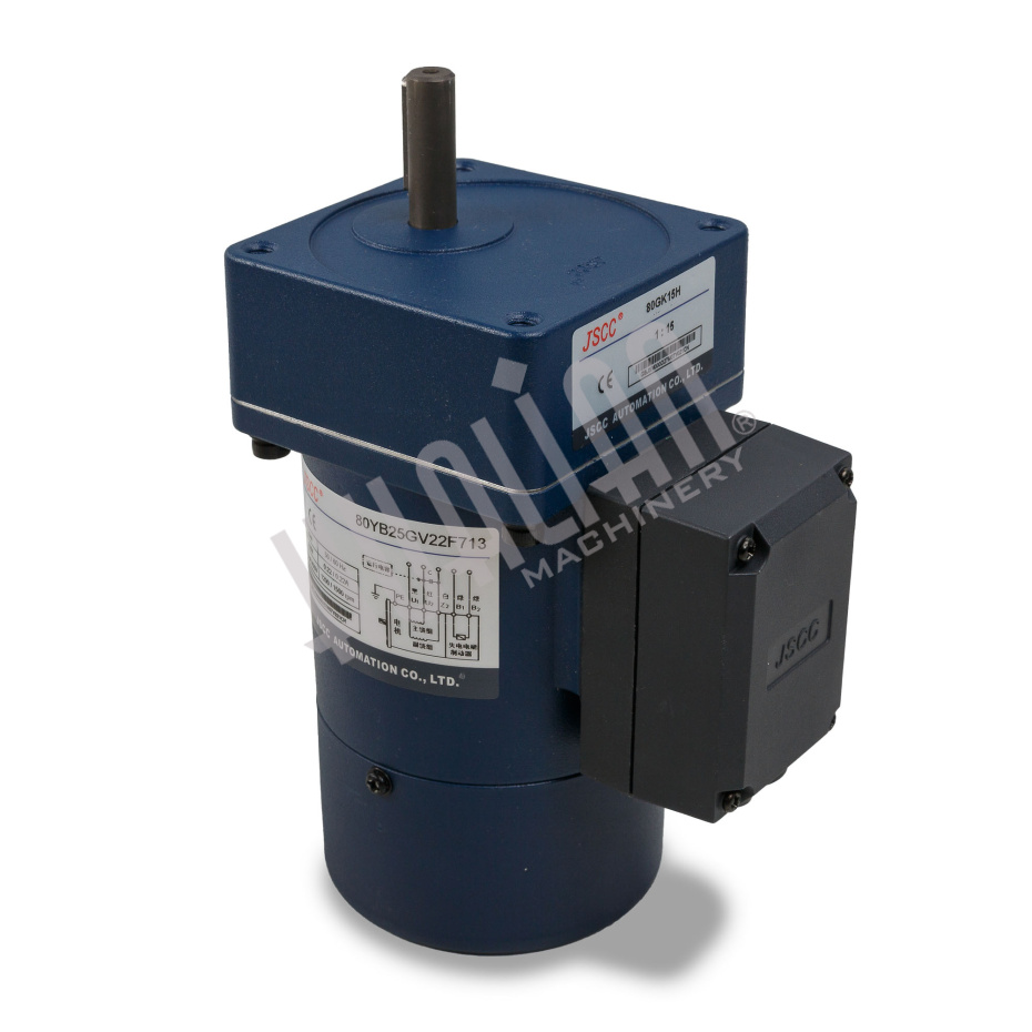 Мотор-редуктор подачи пленки для BSF-5640LG Hualian - Купить с доставкой по всей России