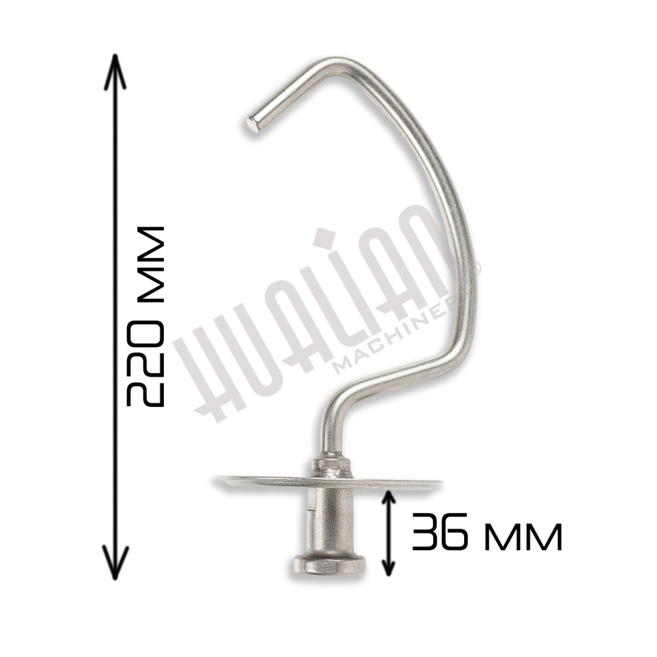 Крюк для миксера B7 Hualian - Купить с доставкой по всей России - 2