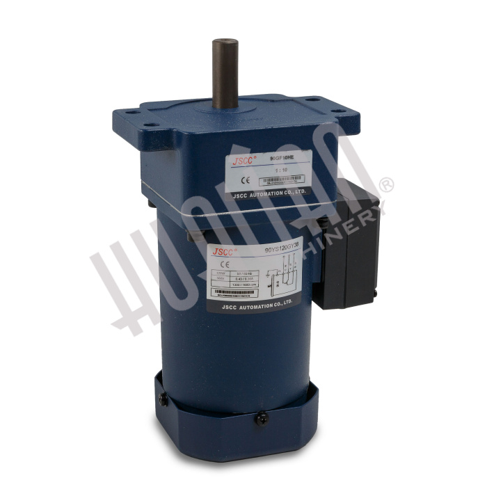 Мотор-редуктор подающего транспортера BSF-5545LE Hualian - Купить с доставкой по всей России