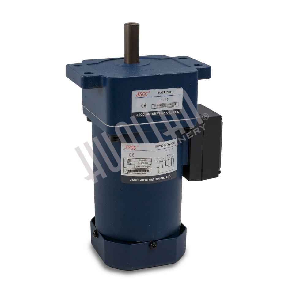 Мотор-редуктор подающего транспортера BSF-5545LE Hualian - Купить с доставкой по всей России