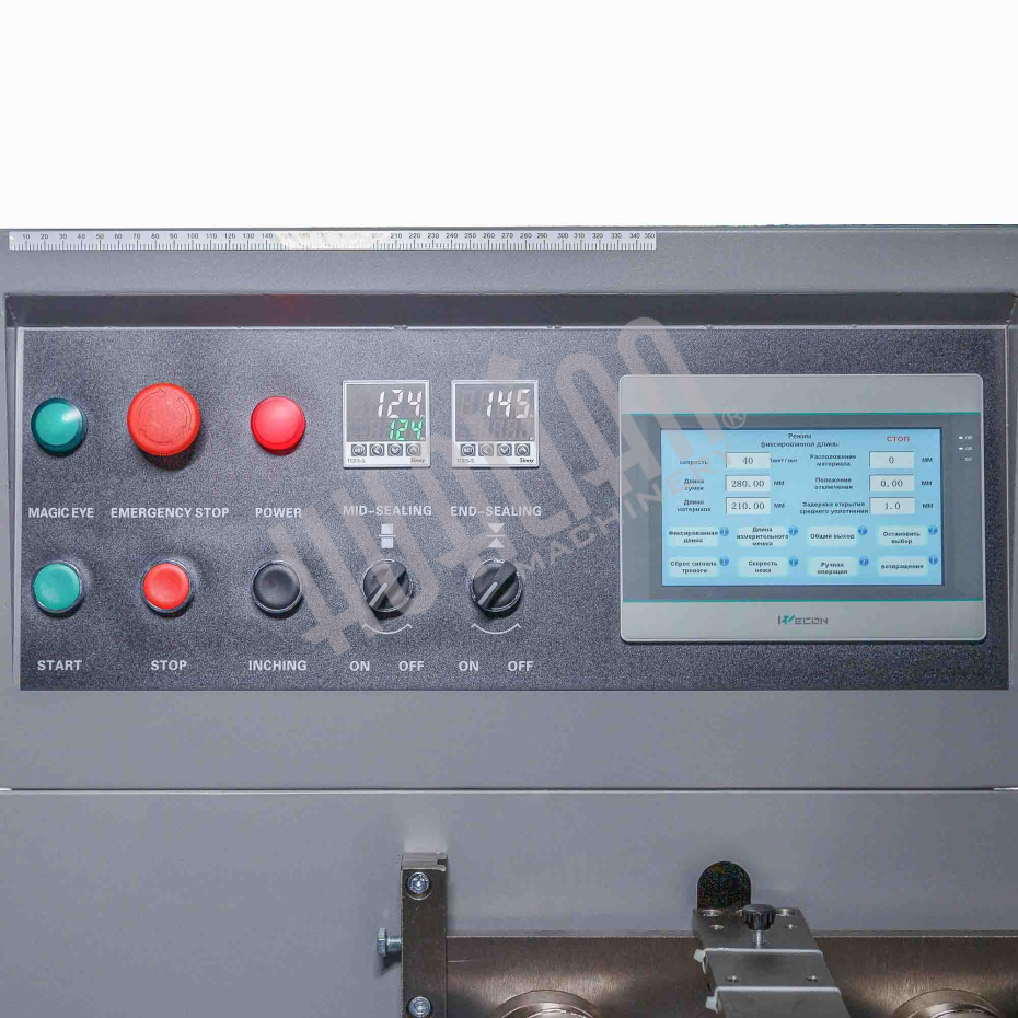 Горизонтальная упаковочная машина DXDZ-600XD (3 servo, лент. 250 мм, рег. форм., min bag L 180, H 120, трансп.попереч.запайки) Hualian - Купить с доставкой по всей России - 6