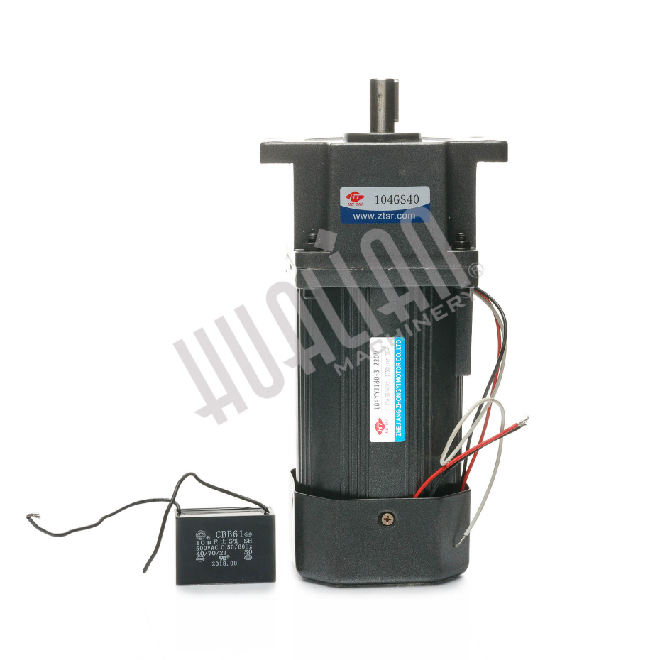 Мотор-редуктор привода ворошителя для DXDF-100AX  Hualian - Купить с доставкой по всей России