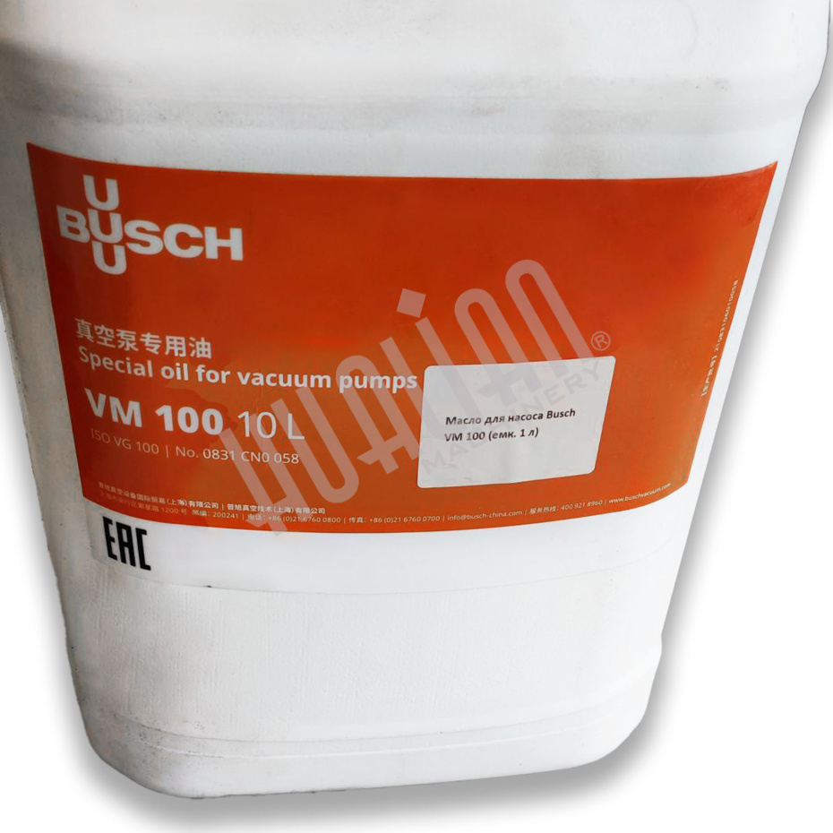 Масло для насоса Busch VM 100 (емк. 1 л) Hualian - Купить с доставкой по всей России - 2