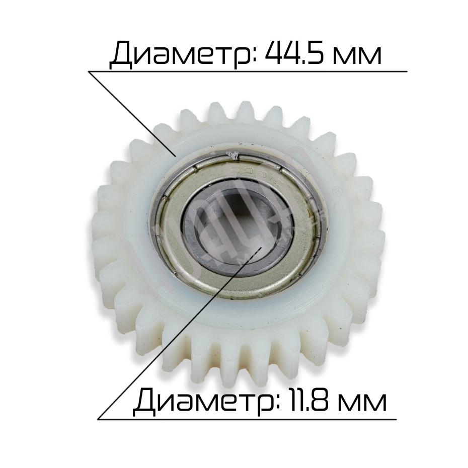 Шестерня 28Т для MY-380F Hualian - Купить с доставкой по всей России - 4