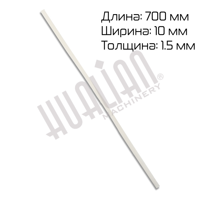 Резина силиконовая (под нихром) для FS-700H Hualian - Купить с доставкой по всей России