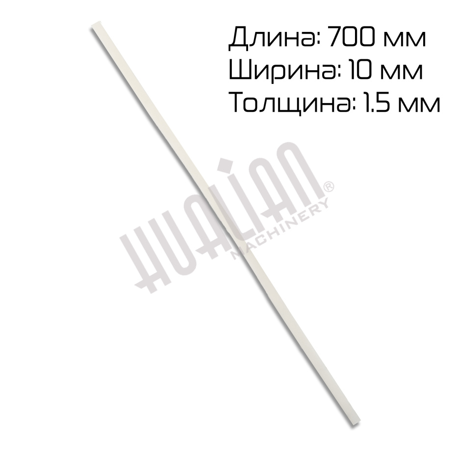 Резина силиконовая (под нихром) для FS-700H Hualian - Купить с доставкой по всей России