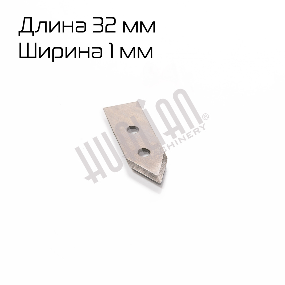 Нож (лезвие) для запайщиков серии FS-M Hualian - Купить с доставкой по всей России - 3