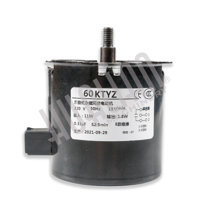 Двигатель для попкорн аппарата HP-6B Hualian - Купить с доставкой по всей России