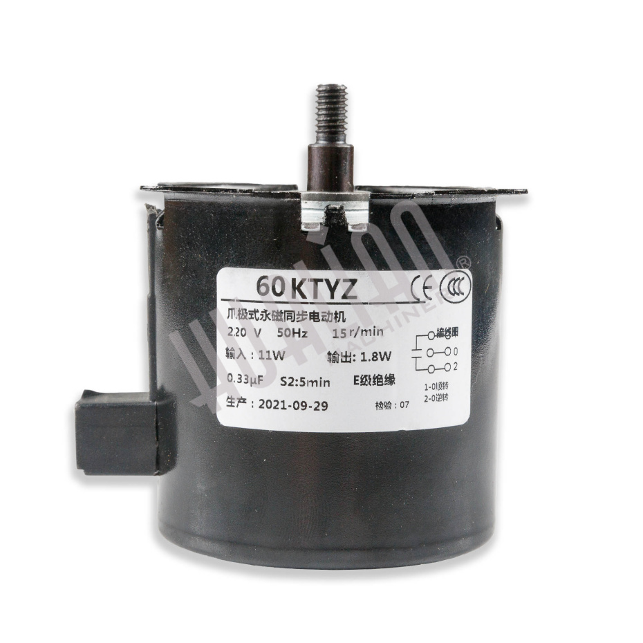 Двигатель для попкорн аппарата HP-6B Hualian - Купить с доставкой по всей России