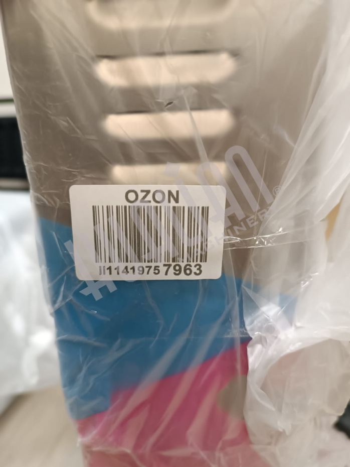 Миксер для молочных коктейлей HBL-11 (Выставочный образец) Hualian - Купить с доставкой по всей России - 3