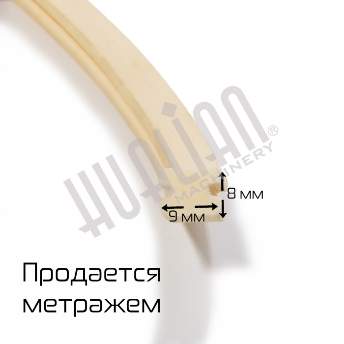 Резина неопреновая для SFTD Hualian - Купить с доставкой по всей России