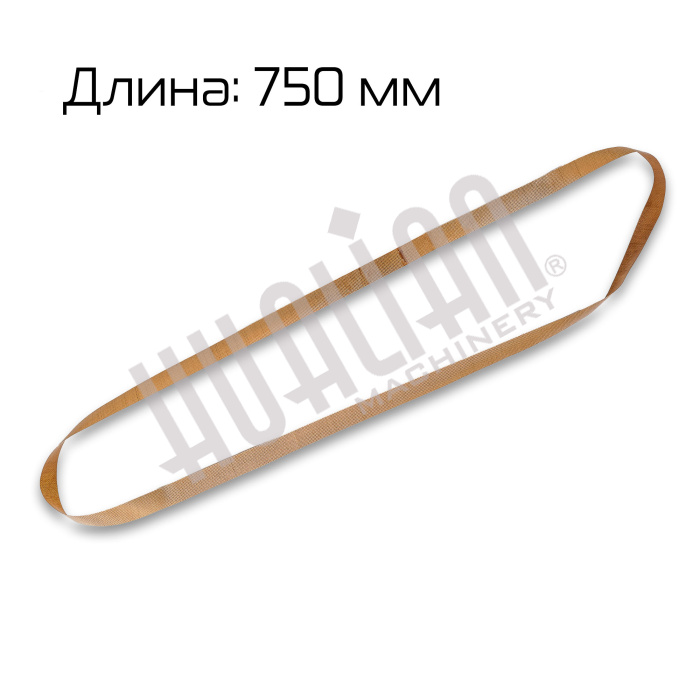 Ремень тефлоновый 750 мм Hualian - Купить с доставкой по всей России