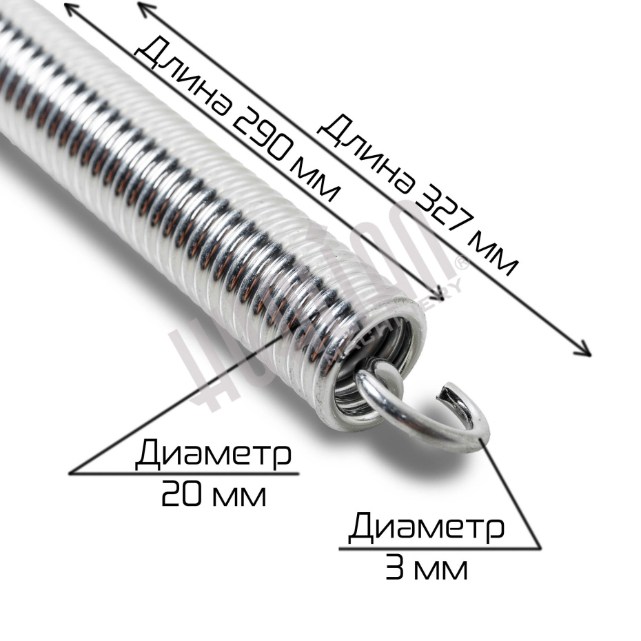 Пружина возвратная для DZ-600/S Hualian - Купить с доставкой по всей России - 3