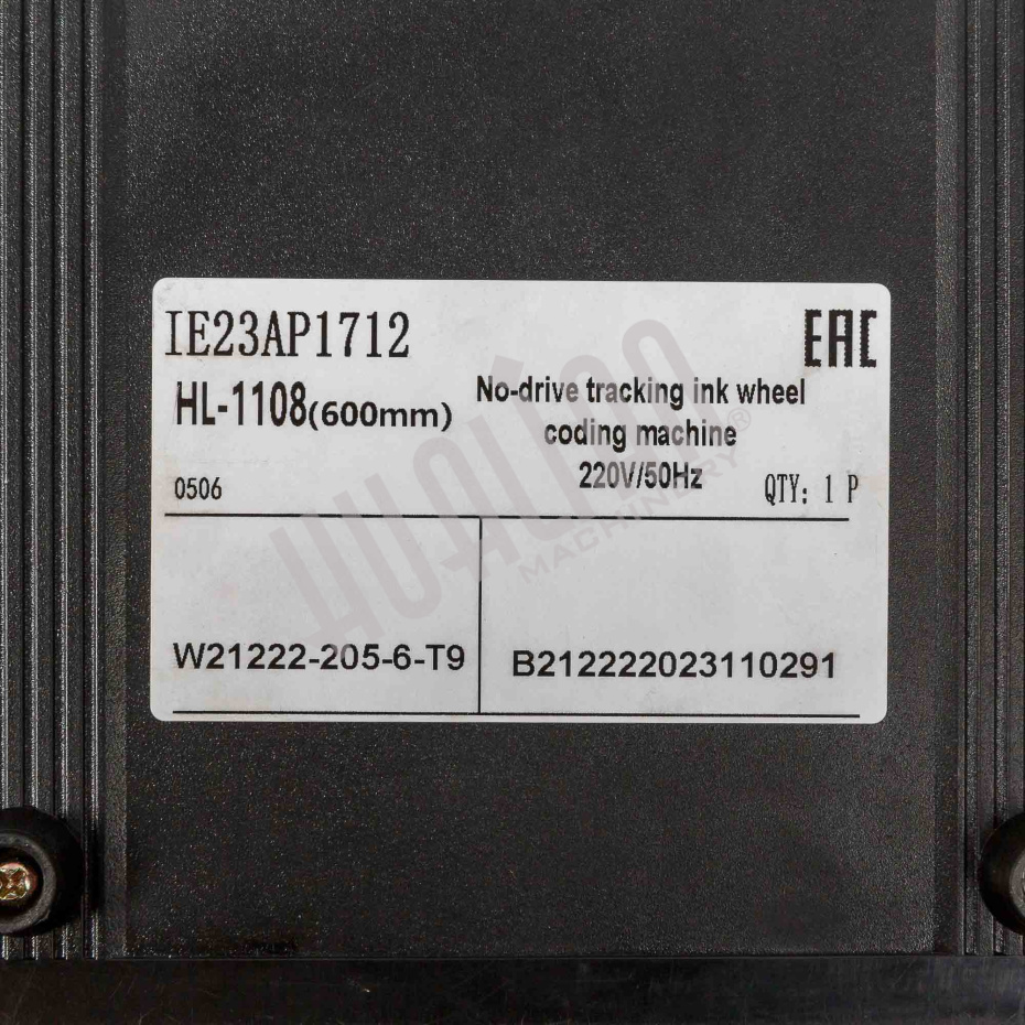 Блок управления для HL-1108 Hualian - Купить с доставкой по всей России - 4