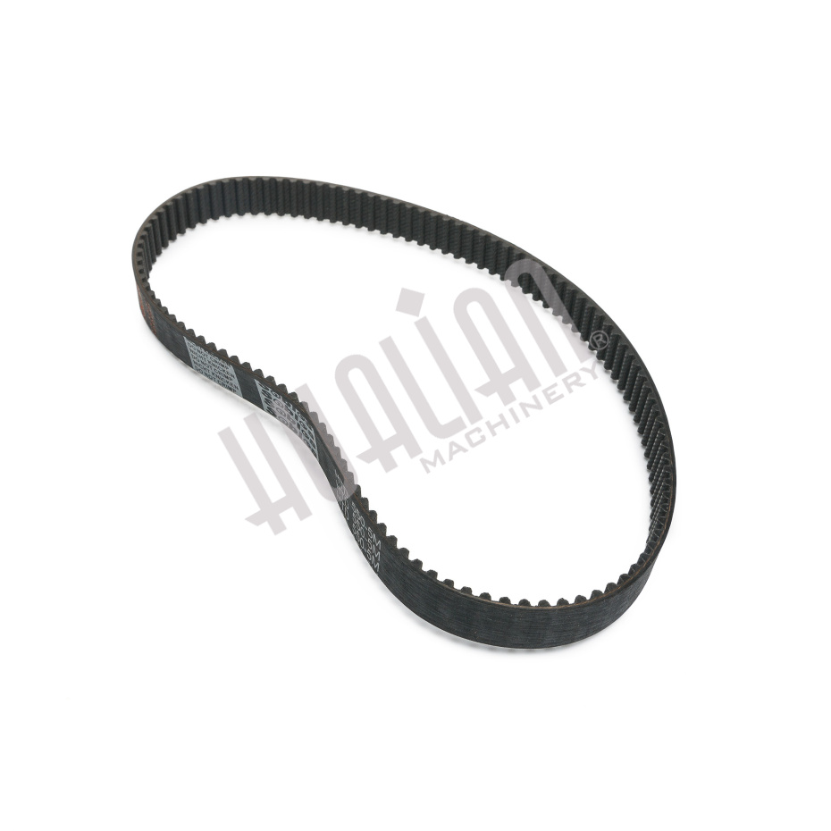 Ремень зубчатый HTD 550-5M-15 привода узла запайки DXDZ Hualian - Купить с доставкой по всей России - 2