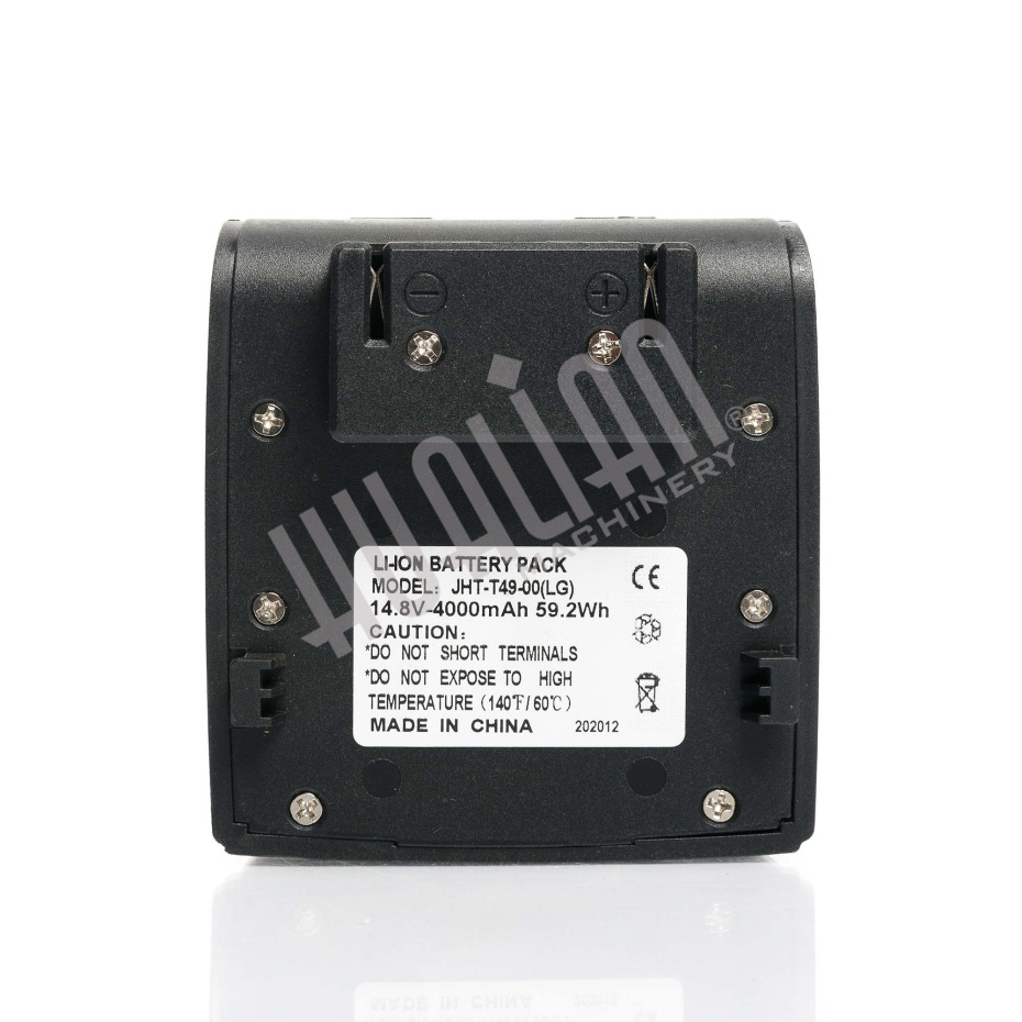 Аккумулятор для KZ-19A Hualian - Купить с доставкой по всей России