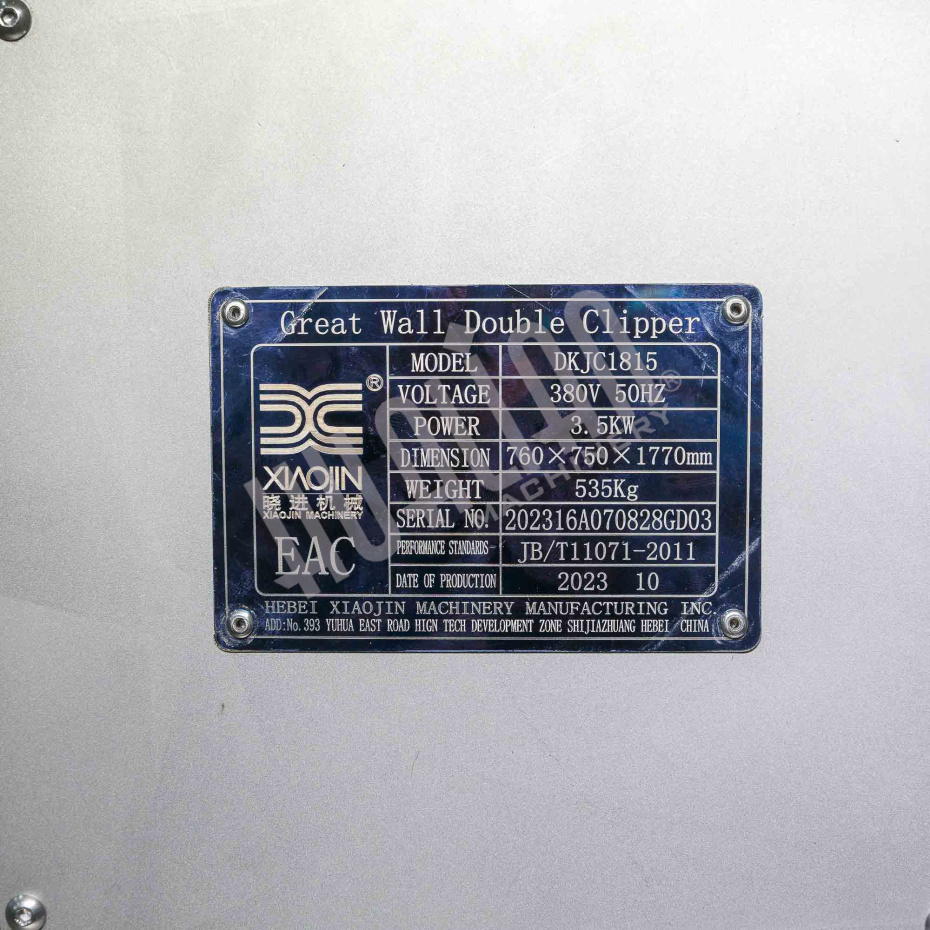 Автоматический двухскрепочный клипсатор DKJC 18/15 с наложением петли Hualian - Купить с доставкой по всей России - 20