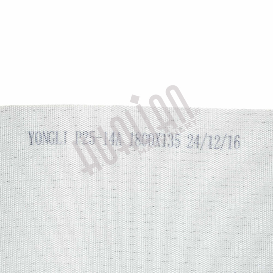 Лента транспортерная FRM-980 Hualian - Купить с доставкой по всей России - 2