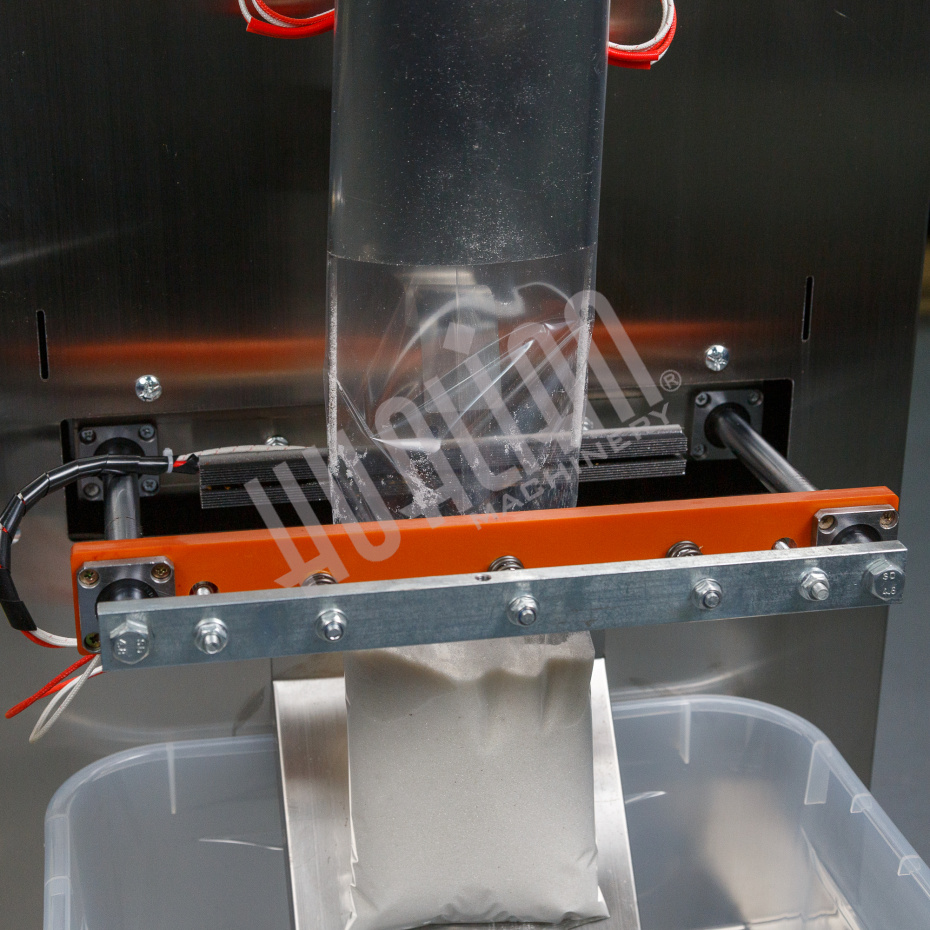 b5be52bc-5b8e-11ef-b138-000c29e59c0e_46667625-ff15-11ef-b13a-000c29e59c0e